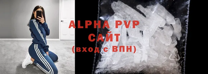 Alpha PVP Соль  Краснослободск 