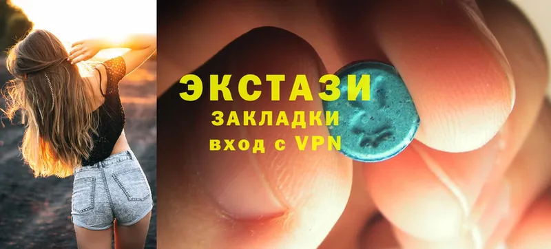 где купить наркоту  Краснослободск  ЭКСТАЗИ 300 mg 