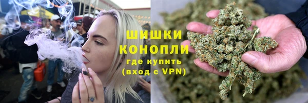 ECSTASY Волоколамск